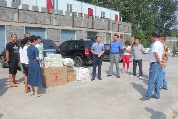 ·ͨ��˾�I(l��ng)��(d��o)ο���B(y��ng)�o(h��)���^(q��)һ����