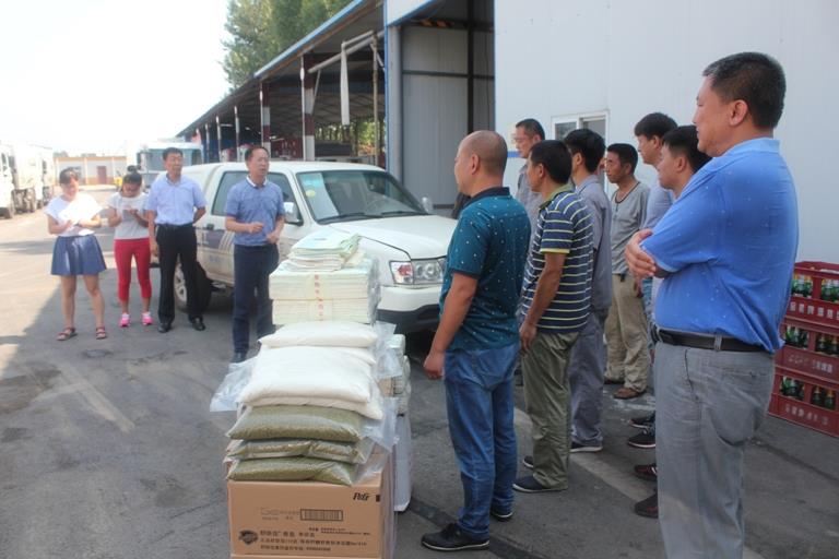 ·ͨ��˾�I(l��ng)��(d��o)ο���vʢ��˾