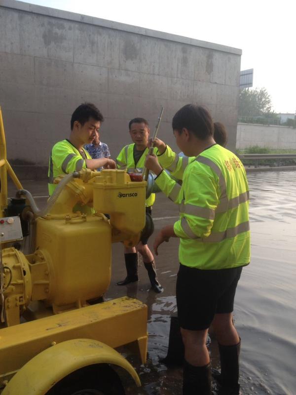 S314���o����ˮ̎��