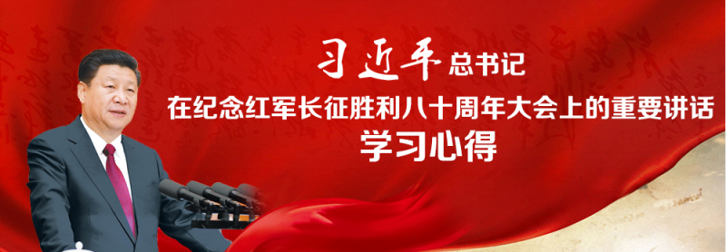 �����������^�m(x��)ǰ�M���ߺ��µ��L��·