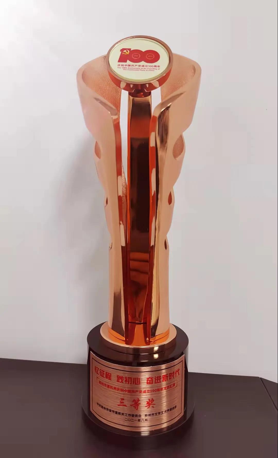 ��ֱ�C(j��)�P(gu��n)�������� �`���� �^�M(j��n)�r�����cף���h100������ˇ�R��