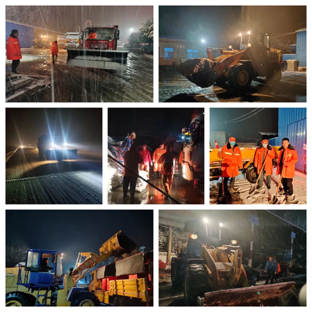 ��ҹ����ѩ    �^��(zh��n)����ͨ