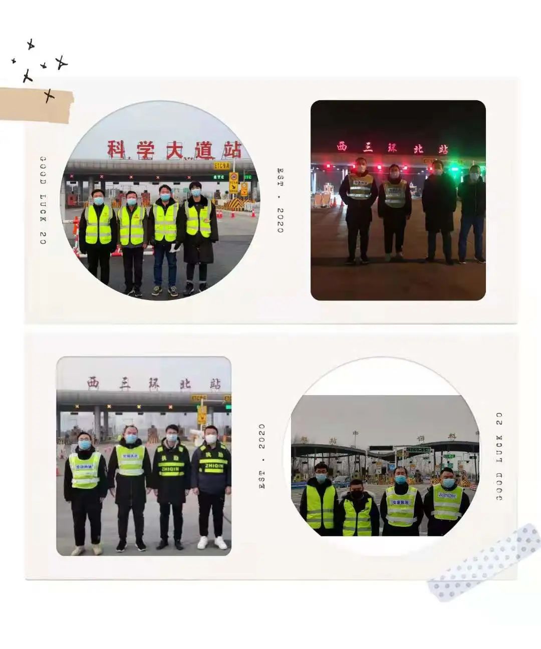 ���ݠ�^(q��)�������ϼ�(j��)��λ��������������g���ٿ���ֵ��ֵ�ع���